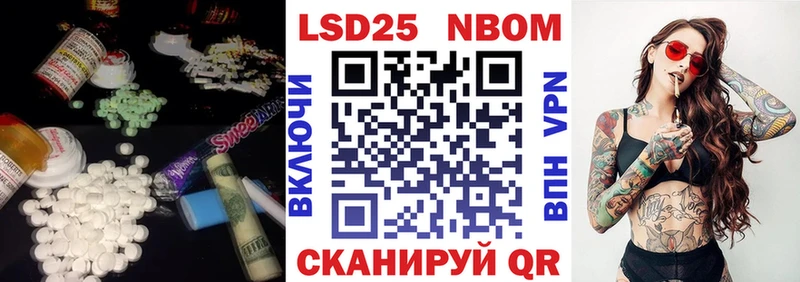 Лсд 25 экстази ecstasy  сайты даркнета официальный сайт  Красногорск 