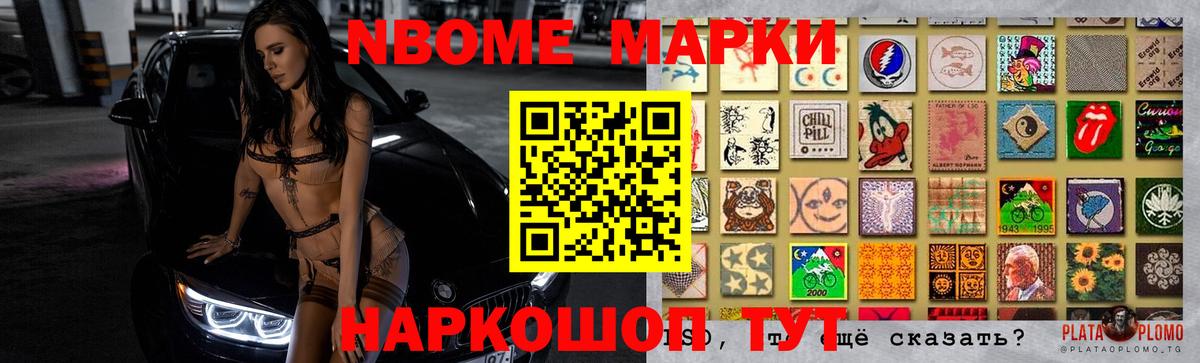 ЛСД экстази  Вход с VPN  ЛСД экстази кислота  ссылка на мегу онион  LSD-25 экстази кислота  Красногорск 