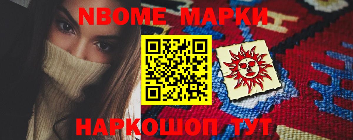 Лсд 25 экстази  LSD-25 экстази кислота  Красногорск  Лсд 25 экстази кислота 