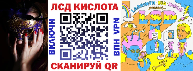 Марки NBOMe 1,8мг Красногорск