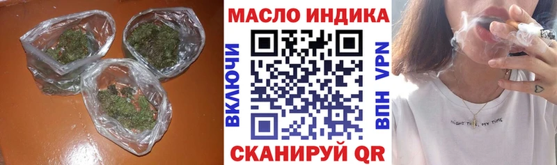 ТГК концентрат  Красногорск 